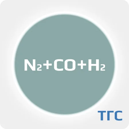 Техническая газовая смесь: Азот (N2) 5,1%+Оксид углерода (CO) 31,7% + Водород (H2)ост, 40л